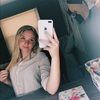 itssavannah4